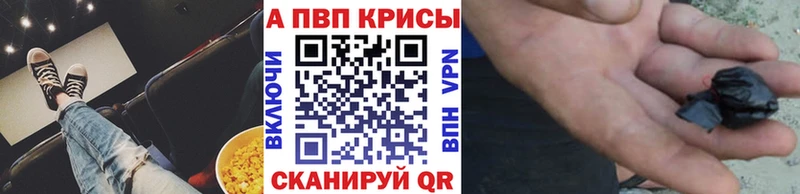 где найти   Лихославль  А ПВП Соль 