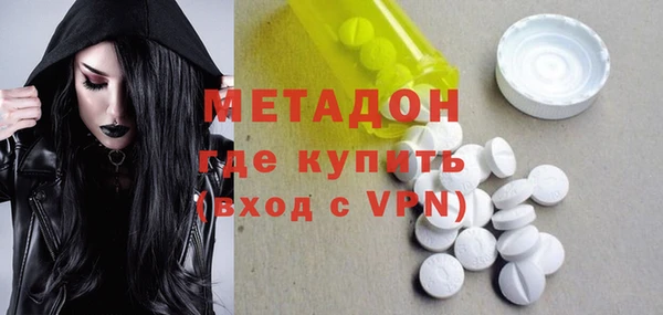 синтетический гашиш Алзамай