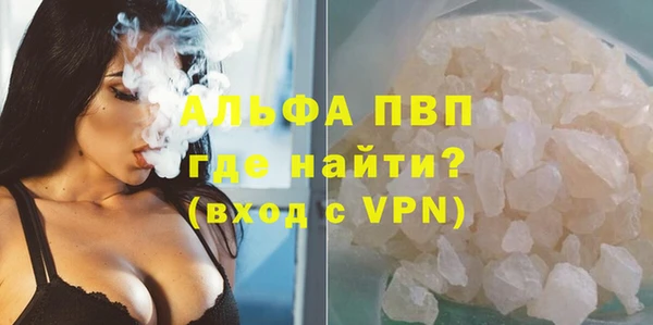 гашик Приозерск