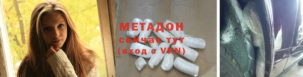 синтетический гашиш Алзамай