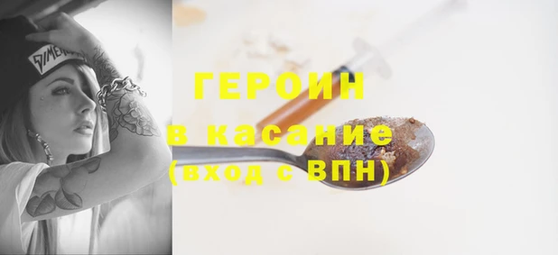 кокаин премиум Алексин