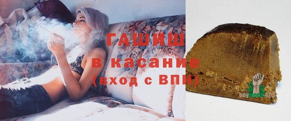 кокаин премиум Алексин
