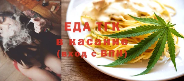 кокаин премиум Алексин