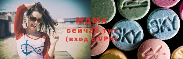 синтетический гашиш Алзамай