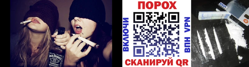ОМГ ОМГ сайт  Лихославль  Метамфетамин Methamphetamine 