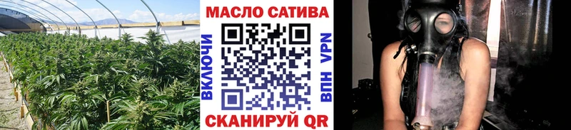Дистиллят ТГК жижа  Лихославль 