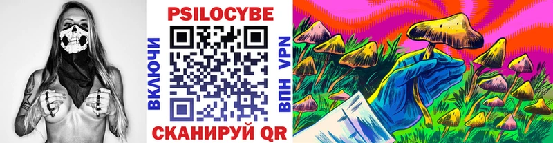 мега ссылка  что такое   Лихославль  даркнет Telegram  Галлюциногенные грибы мухоморы 