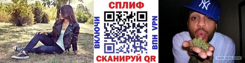 Марихуана сатива Лихославль