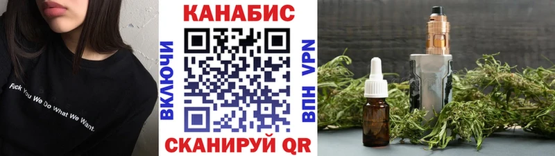 Конопля LSD WEED  Лихославль 